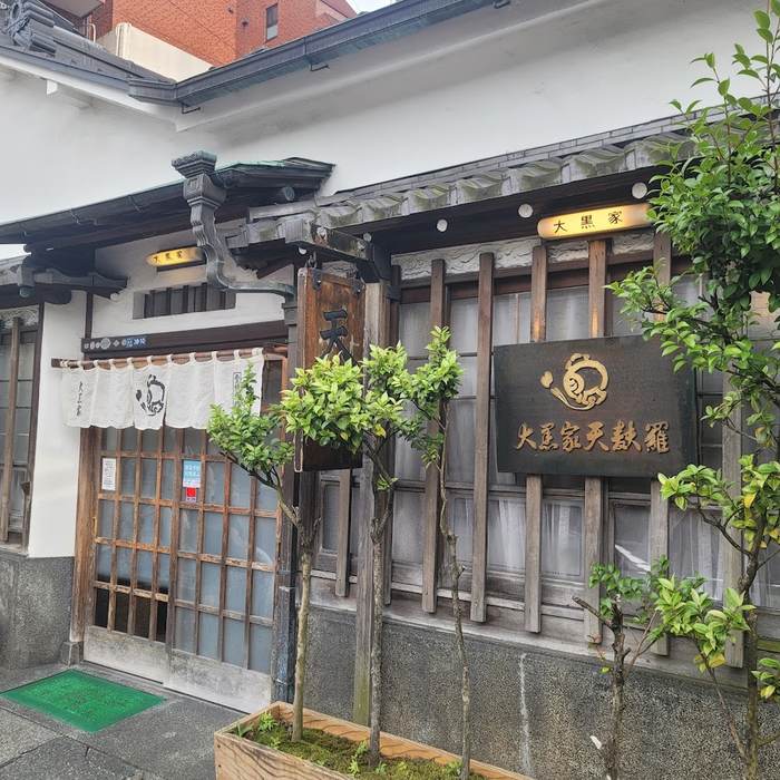 Daikokuya