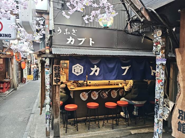 Kabuto