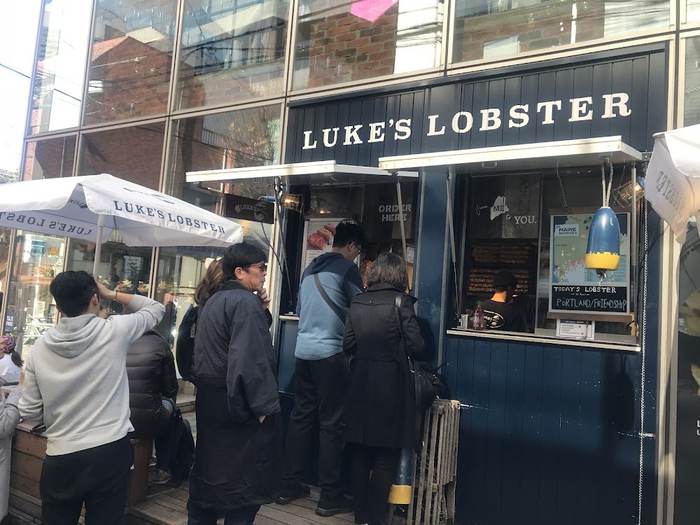 Luke's Lobster