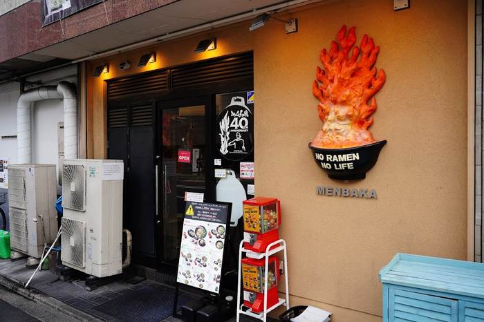 Menbaka Fire Ramen