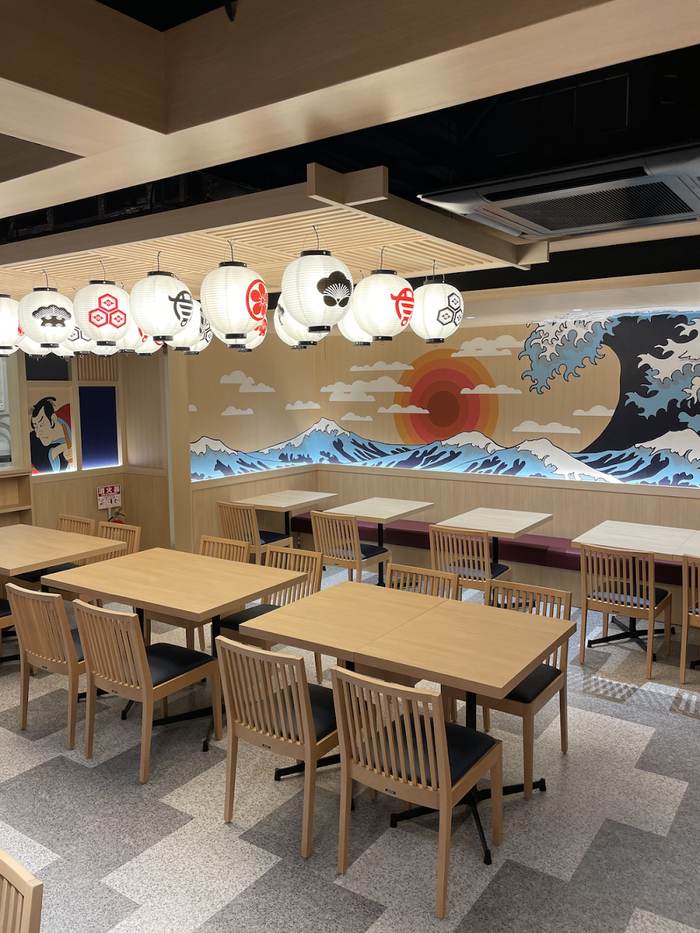 Gyukatsu Motomura