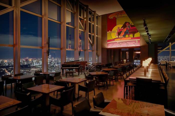 NY Bar (Park Hyatt)