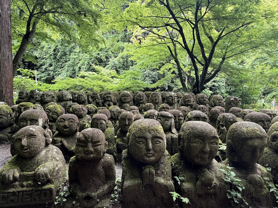 Otagi Nenbutsu-ji