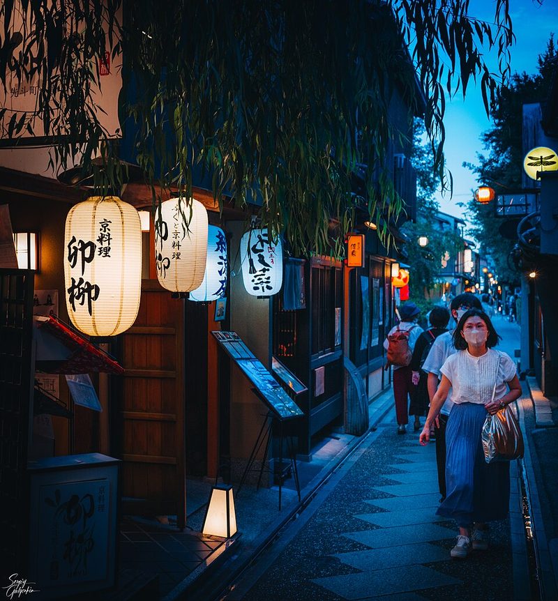 Izakaya Pontocho