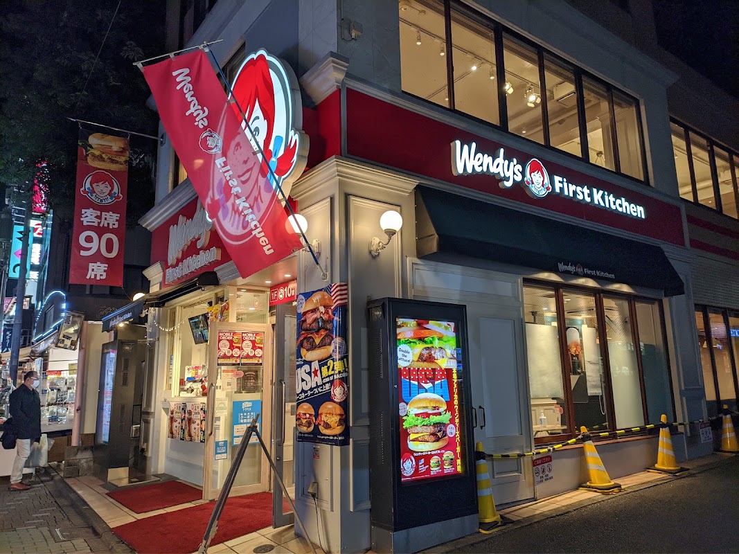 Takeshita Street + Omotesandō