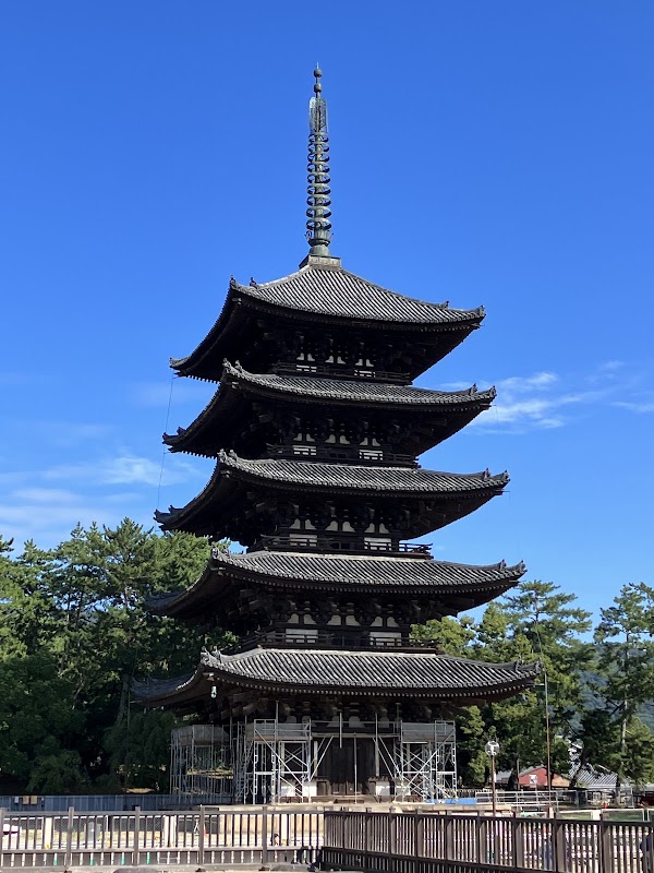 Kōfuku-ji