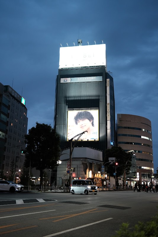 Ameyoko