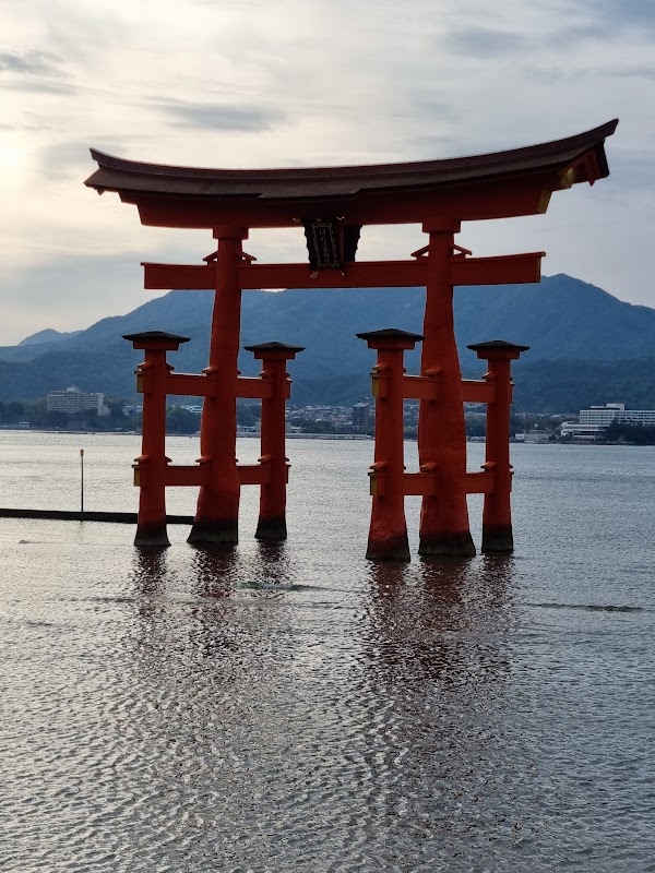 Isla de Miyajima