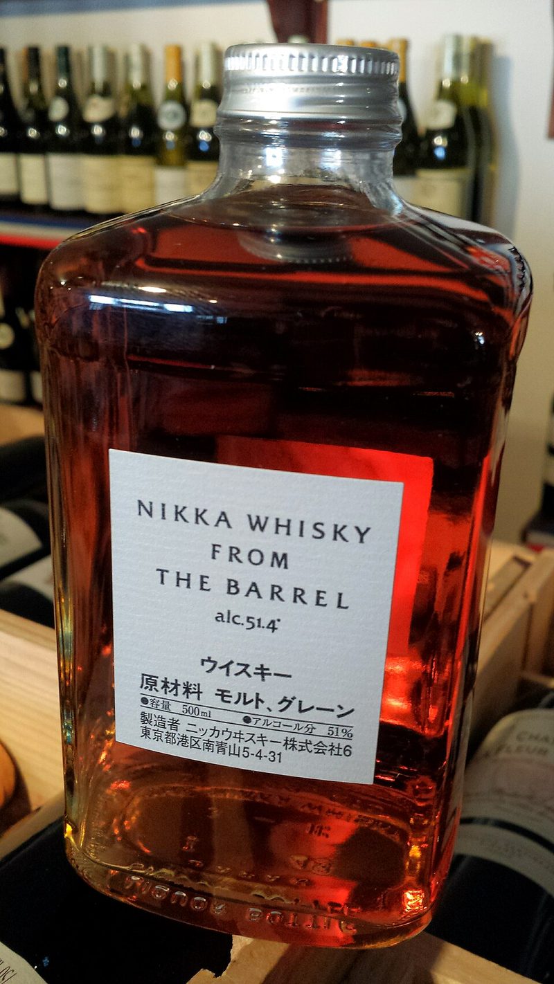 Whisky japonés