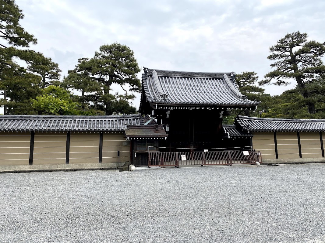 Palacio Imperial de Kioto