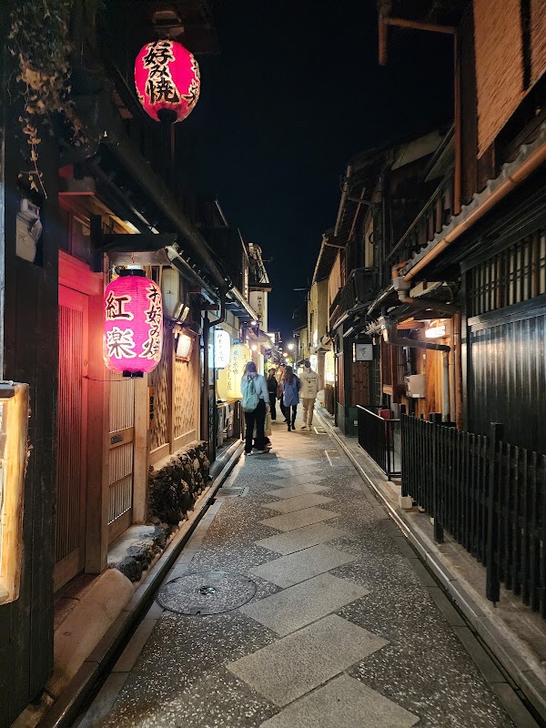 Pontocho