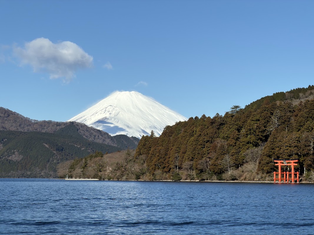 Lago Ashi