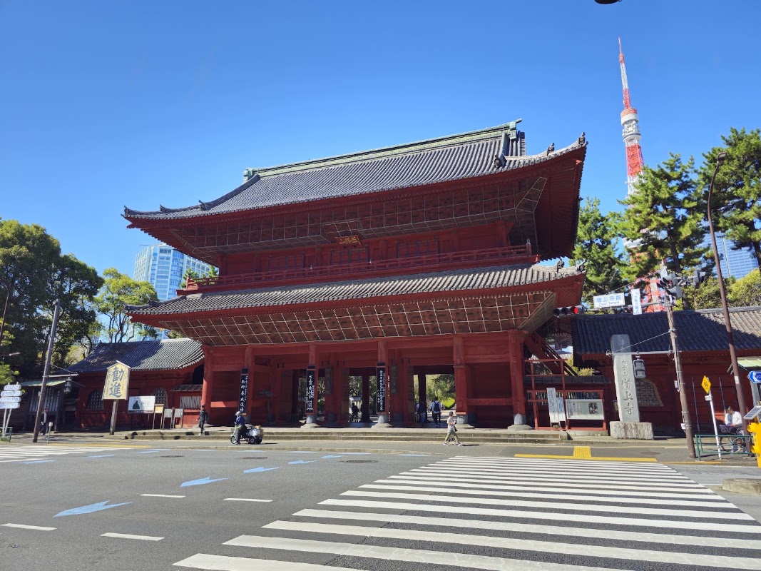 Zōjō-ji