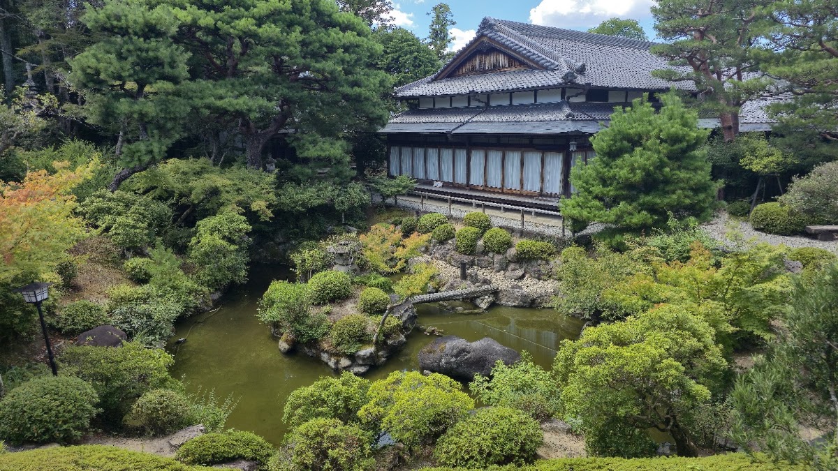 Jardín Yoshikien